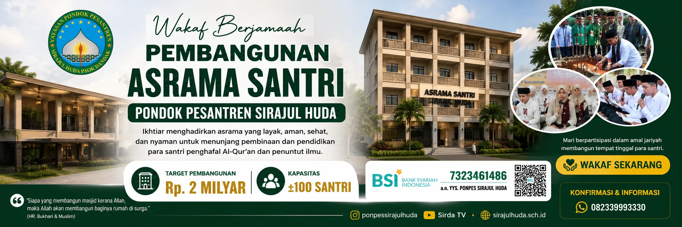Banner_donasi_sirajul_huda