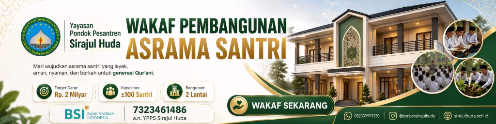 desain_header_donasi_sirajul_huda_1600x400